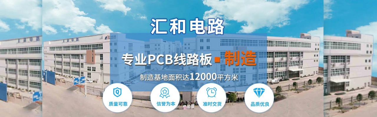 pcb原理圖怎么導(dǎo)入pcb，pcb原理圖怎么改紙張大?。? src=